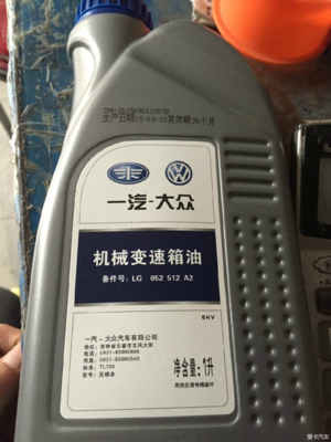 請(qǐng)教下,14年寶來(lái)1.4T 自動(dòng)擋,DSG變速箱油怎么更換?
