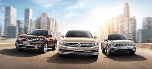 應(yīng)對(duì)風(fēng)險(xiǎn),車企如何自救 上汽大眾產(chǎn)品結(jié)構(gòu)優(yōu)化,銷量并非一切