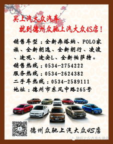 五招養(yǎng)車,techcare伴您清涼一夏